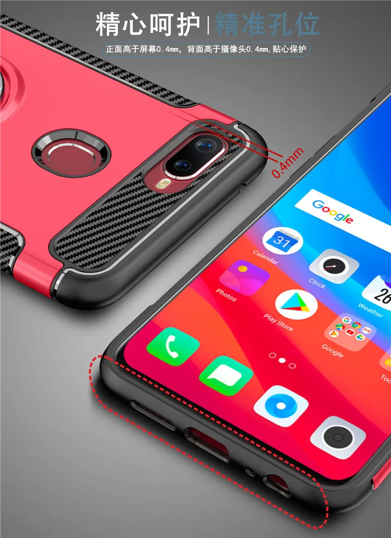 Армированный чехол для OPPO F9 F7 F3 плюс A77 подставка для автомобильного держателя в виде Кольца Гибридный чехол-накладка из поликарбоната и термополиуретана Противоударная задняя крышка для F5 A73 A59 A79 A83 A3S A5