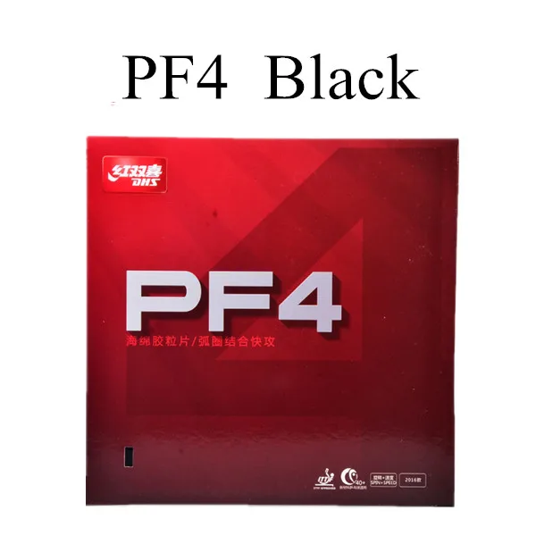 Black 1x DHS PF4 Настольный теннис резиновая dhs Настольный теннис ракетка простая Спортивная ураган 3 для тренировок - Цвет: Black