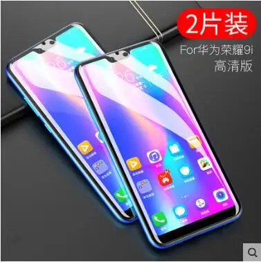 2Pcs/Lot New Carkoci Brand Triple Enhanced Anti fingerprint 2.5D Tempered Glass Film for huawei honor 9i+Free Gifts | Мобильные