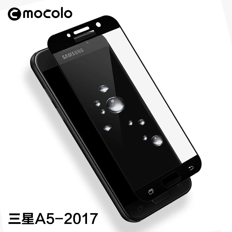 Закаленное стекло H & + Pro для Samsung Galaxy A 3 5 7 2017 Защитная пленка A3 A5 A7 (2017)|screen