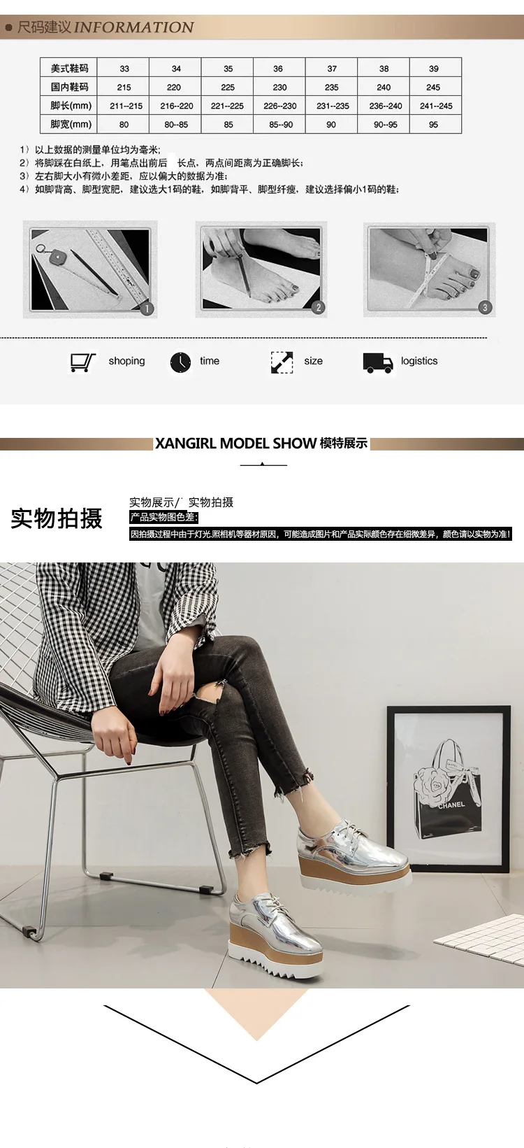 LEOPARD LAND Spring Thick Basket Shoes Women's Belt Slope Heel Shoes Raise Shoes British Style Women Loafer Shoes HZB-763-8