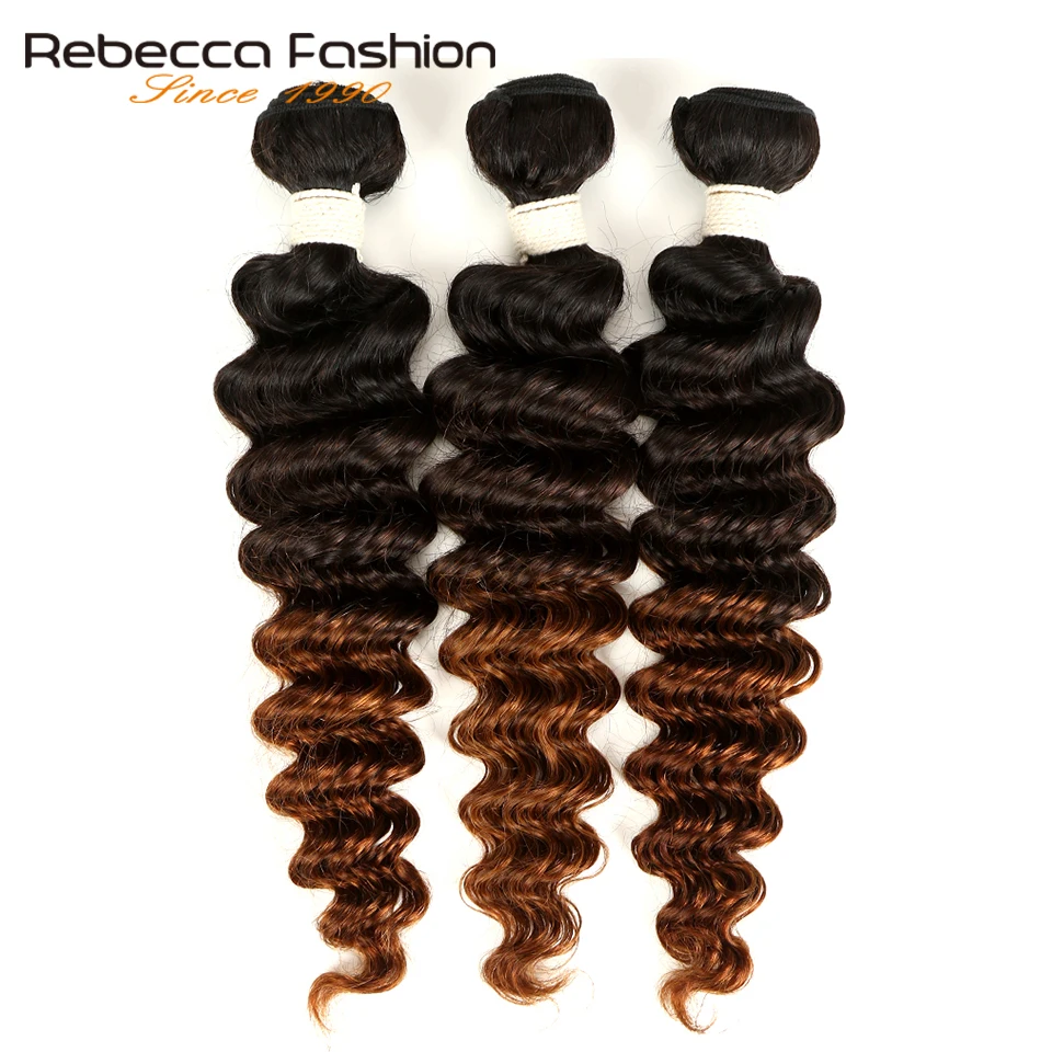 Rebecca 1/3/4 шт. Омбре трехцветные человеческие волосы пряди Реми перуанские с
