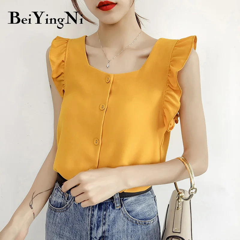 Beiyingni Summer Sleeveless Women Blouse Sexy Korean Chic New Arrival Work Wear Casual Hipster Tank Tops Ladies 5Colors OL Camis - Цвет: Цвет: желтый