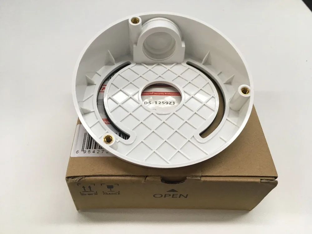 Dome Camera cctv Bracket DS-1259ZJ Ceiling Mounting for DS-2CD31 and DC-2CD21 Series | Безопасность и защита