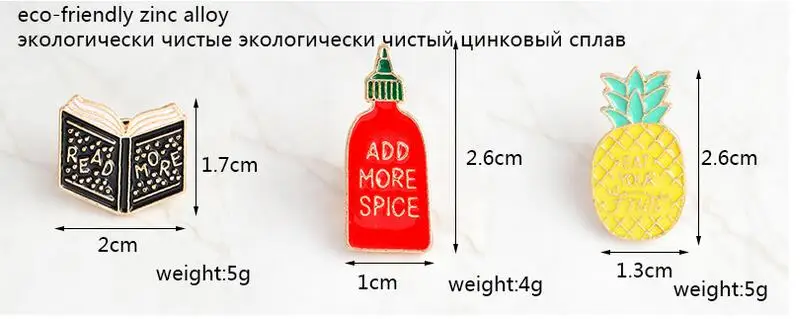 Эмаль книга ананас бутылки булавки &quotчитать больше добавить специй ухо ваши