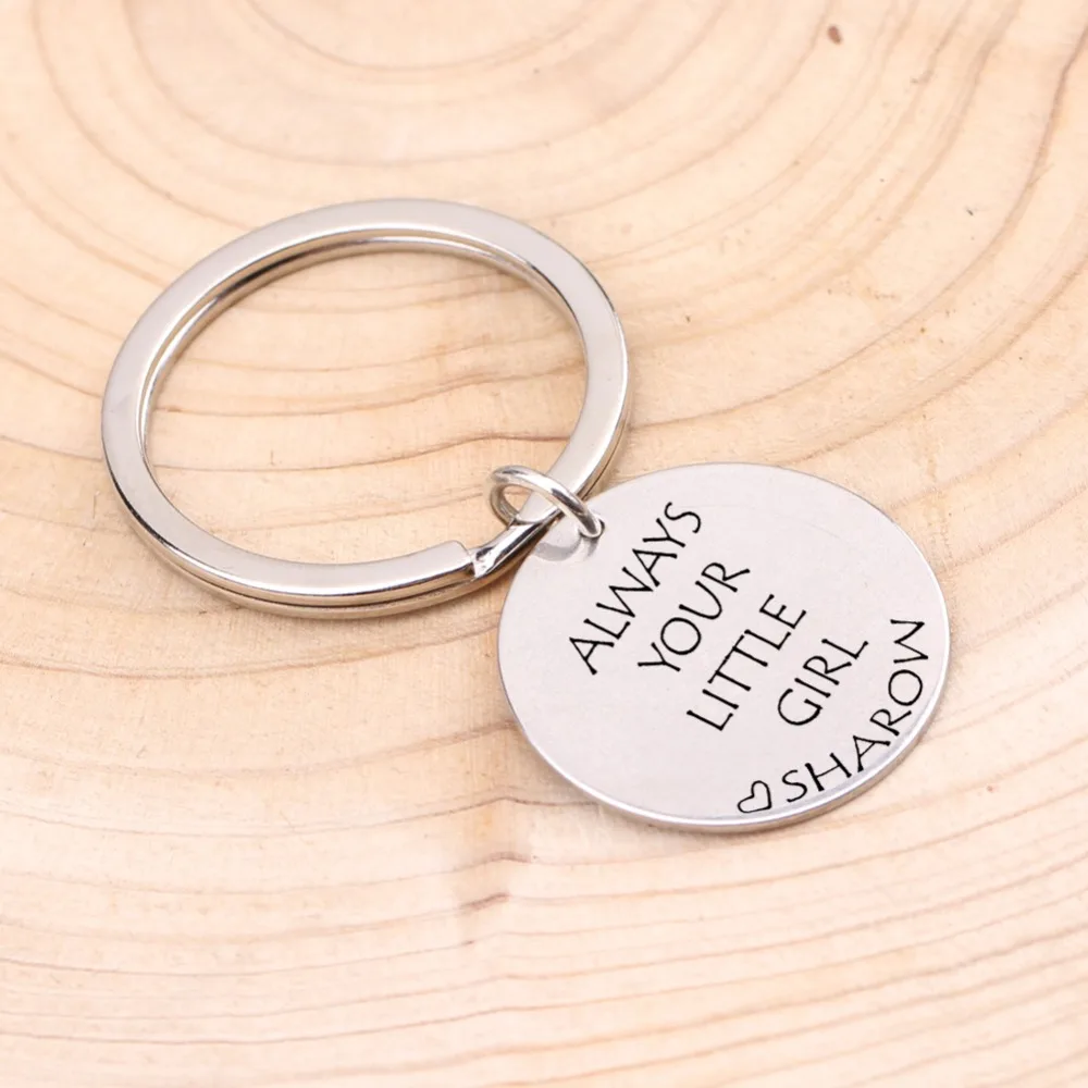 Подарочная серия папы Always Your Little Girl ювелирные изделия Круглый Брелок