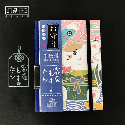 zhao cai jin bao Ретро Kitty Тетрадь, принт с героями мультфильмов Kawaii, планировщик тетрадь для записей в мягкой обложке Винтаж DIY Дневник Bullet повестка журнал в школе - Цвет: zhao cai jin bao