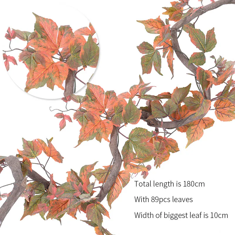 Искусственные осенние листья виноградной лозы