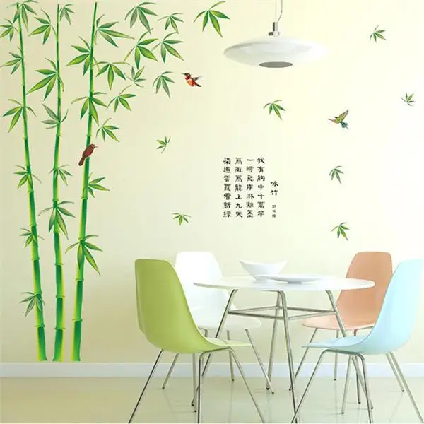 2 шт./компл. бамбуковый лес птицы большой Размеры стены Стикеры Home Decor Спальня шкаф ТВ диван плакат ПВХ DIY Книги по искусству обои - Цвет: Design    2