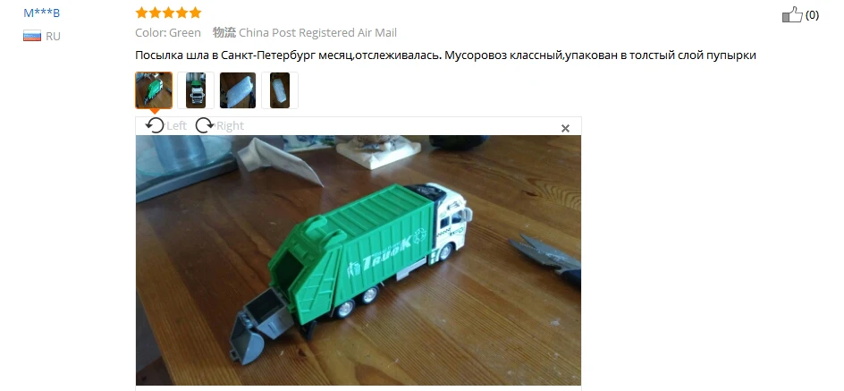 Лидер продаж высокое качество giocattolo детские развивающие мусоровоз игрушка автомобиль как подарок на день рождения juguete