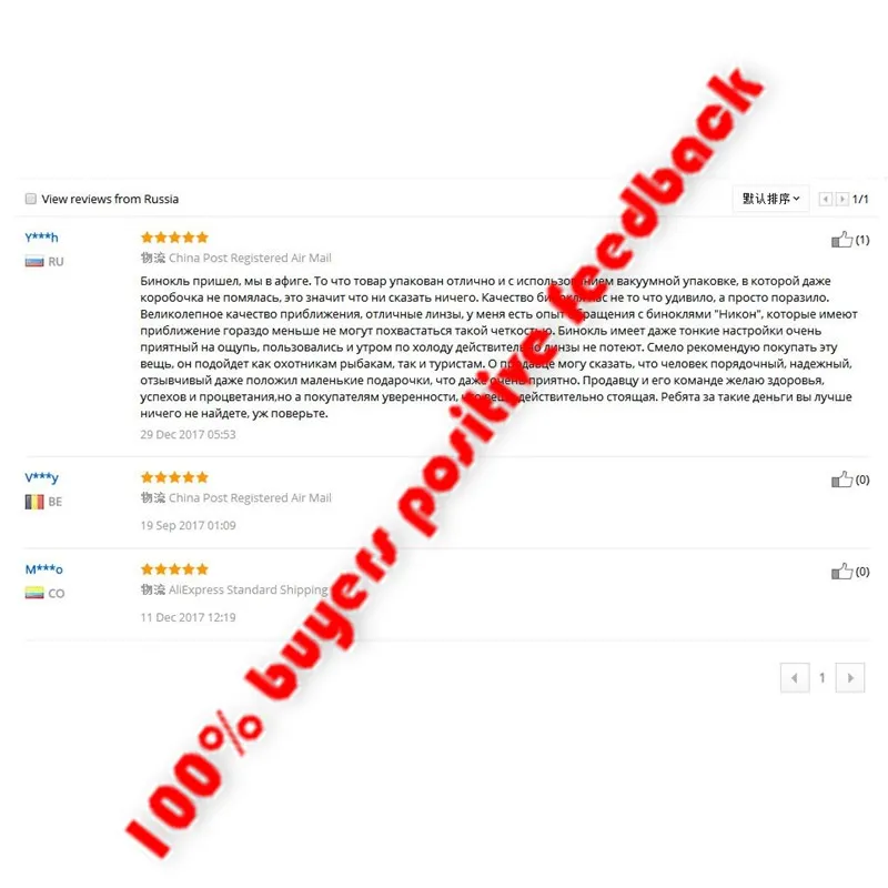 Bijia 10-120x80 Профессиональный бинокль HD мощность Binocolos гибкий фокус Большой диапазон зум азот водонепроницаемый телескоп Охота