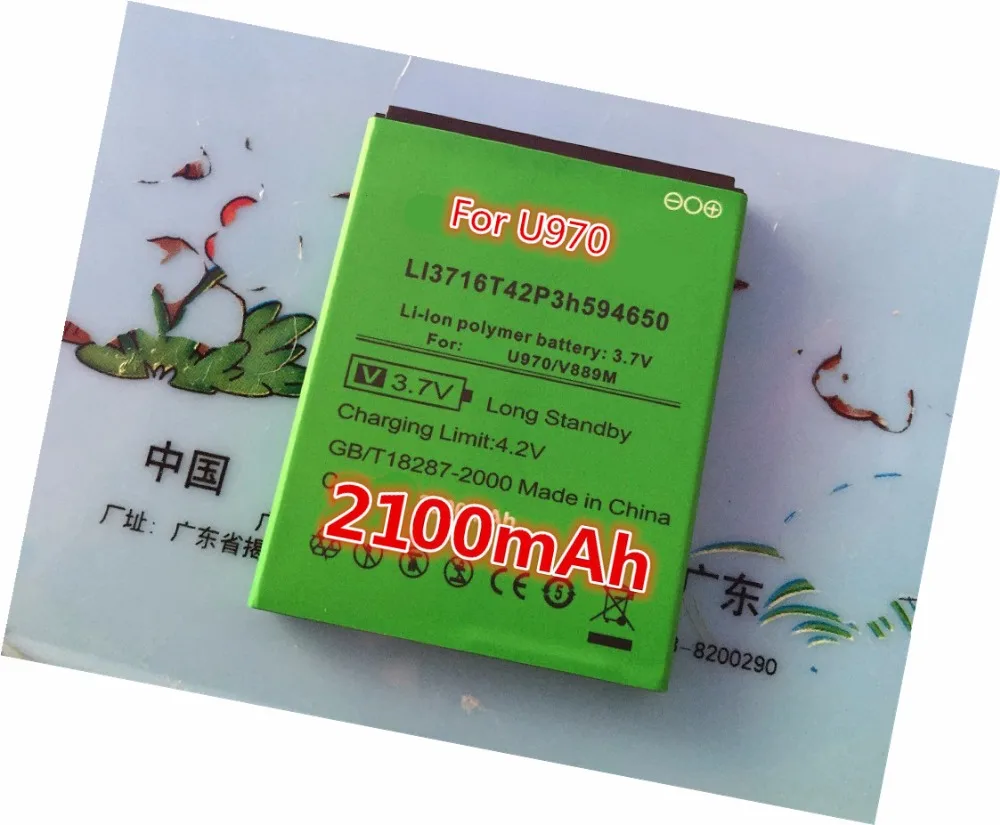 2100 мА ч для zte U970 Батарея v807 V930 U930 N970 V970 V889S V889M U795 LI3716T42P3h594650 Батарея|battery for zte|battery