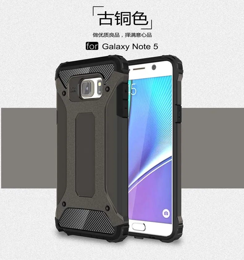 Чехол 5.7для samsung Galaxy Note 5 чехол для samsung Galaxy Note 5 Note5 Duos Dual Sim N920 N920C N9200 чехол