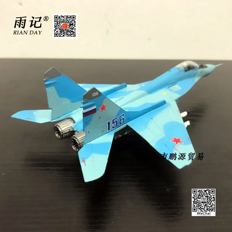 Амер 1/100 весы военная модель игрушки Русский Микояна миг-29 истребитель литой металлический самолет модель игрушки для подарка/Коллекция