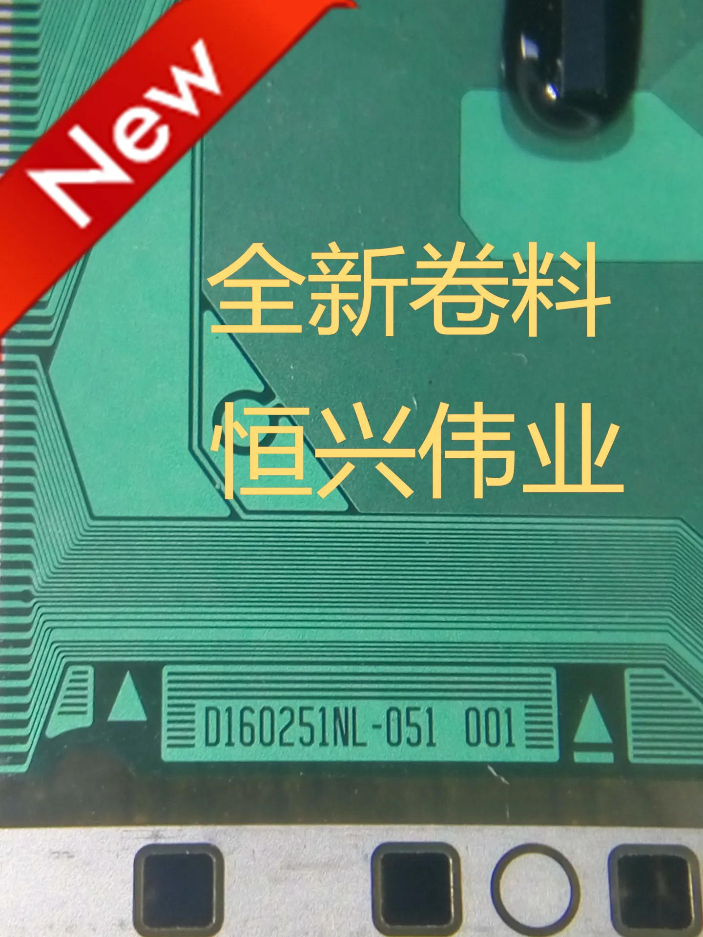 EK77512S013B EK77512S0I3B New LCD Drive COFTAB Roll | Электроника