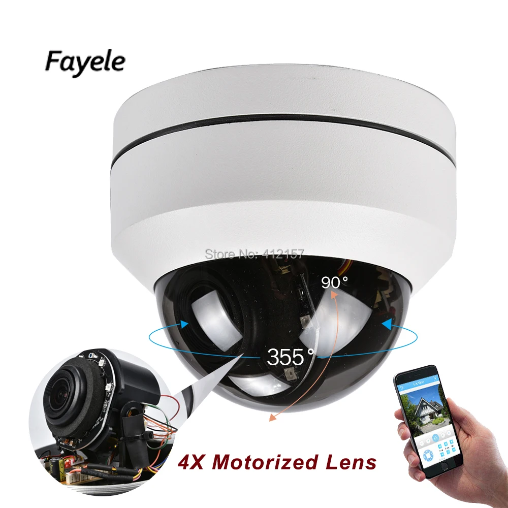 Безопасности HD 1080 P PTZ металлический купол 5MP IP Камера 2MP телеметрией 2 8 ~ 12 мм