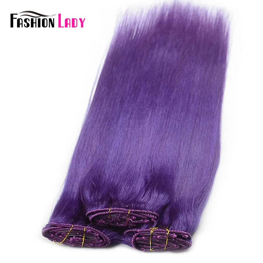 Модные женские предварительно окрашенные бразильские накладные человеческие
