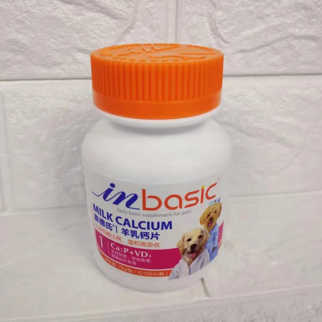 В домашних животных добавки в Basic козье молоко однослойный Кальций тоник собака