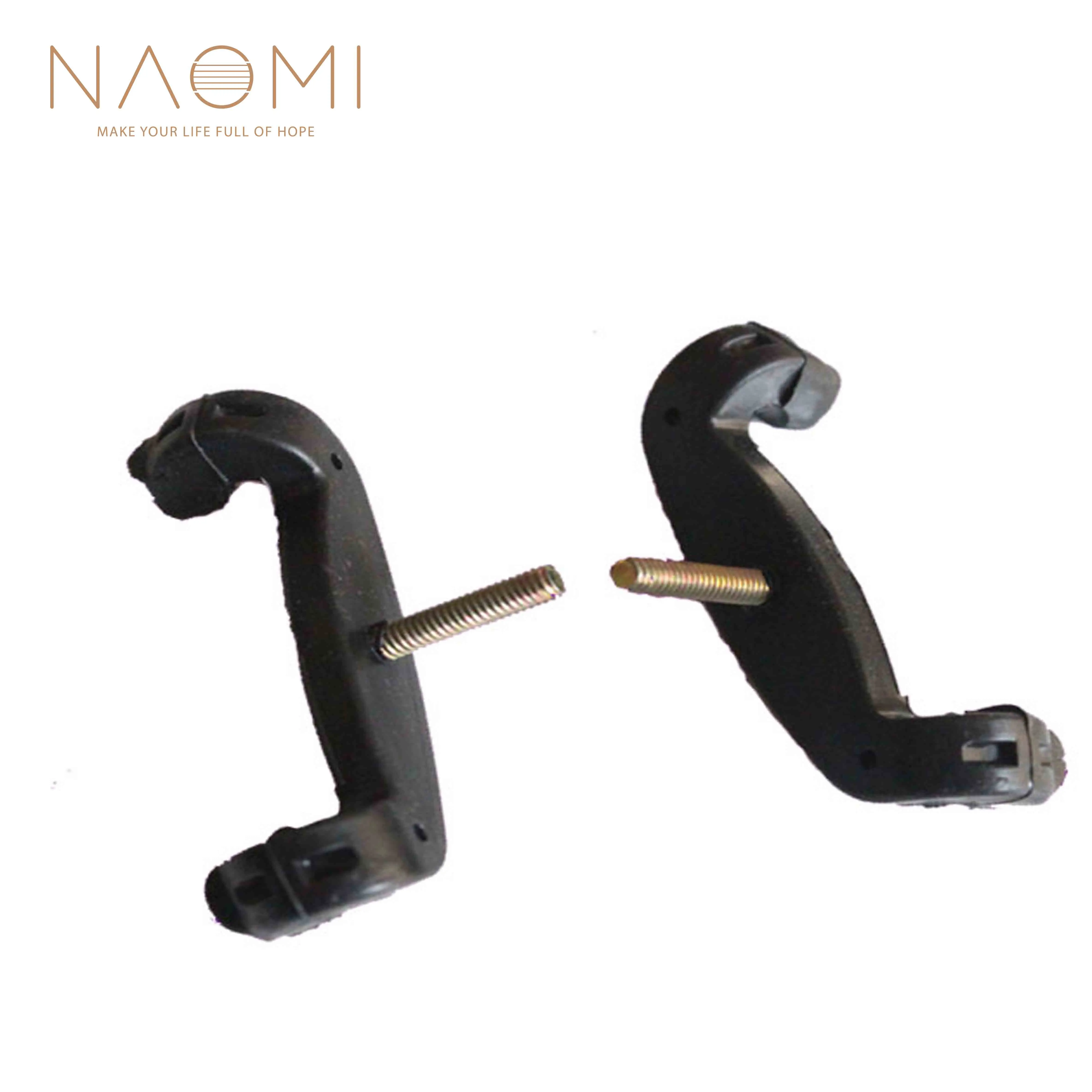 Подставка для скрипки NAOMI 2 шт. подставка альта плеч ножки/вилка FOM KUN и деревянные