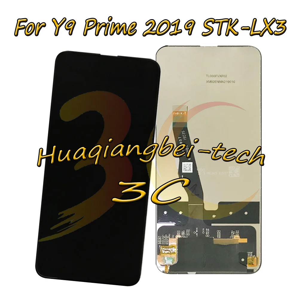 6,59 'Новинка для Hua wei Y9 Prime 2019 фотосессия/Φ Полный ЖК-дисплей + фотография с рамкой