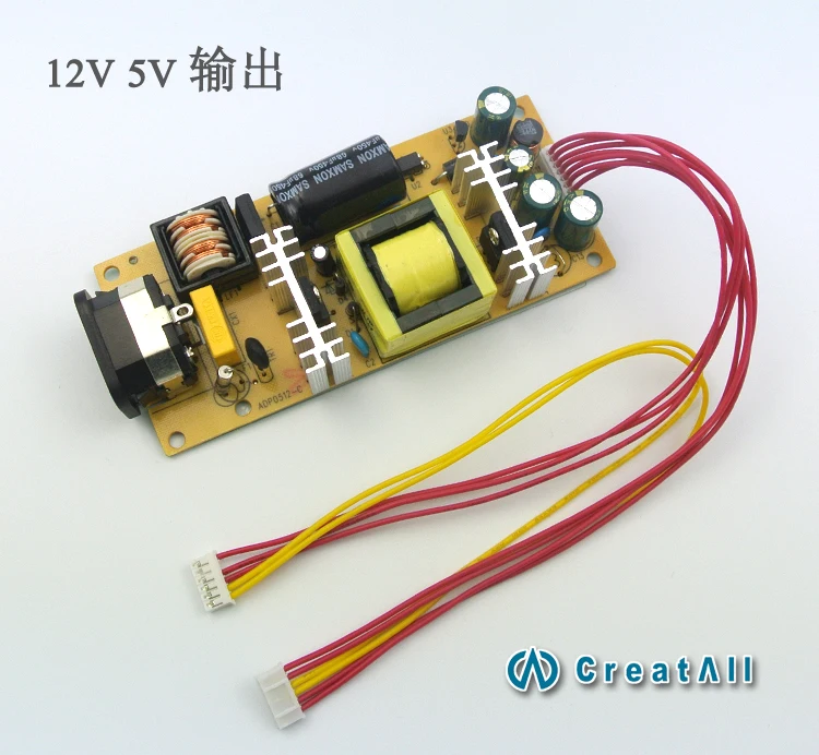 

10pcs/lot Dual Output 5V 12V power supply AC to 12V DC 4A , 5V 3A,power board for LCD