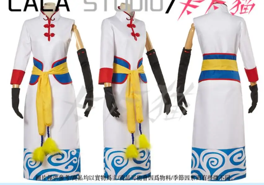 Free shipping Cartoon Anime GINTAMA Cosplay Kagura leader Halloween Cos Woman Japanese cosplay costume |