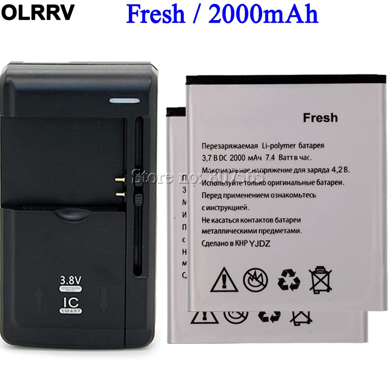 2 шт. для Explay Fresh Battery 2000 мАч аккумулятор ACCU + универсальное зарядное