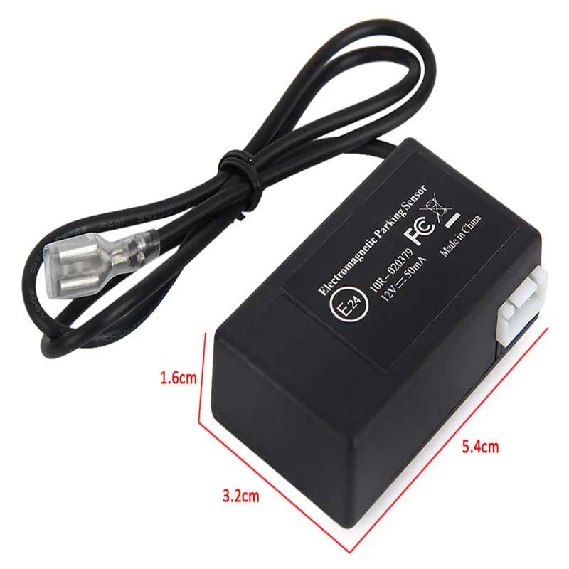 Электромагнитный датчик парковки вспомогательное устройство с резервным
