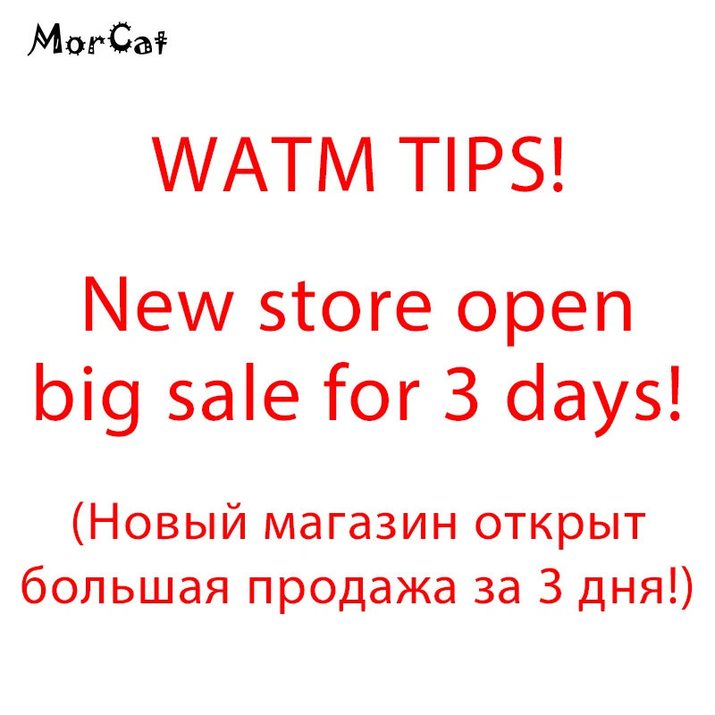 MorCat гель лак для ногтей Весна Зеленый Отмачивание лака Полупостоянный UV