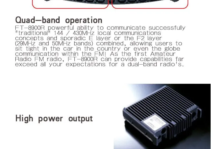 General YAESU FT-8900R FT 8900R Профессиональный Мобильный автомобиль двухстороннее радио/Автомобильный приемопередатчик Walkie-Talkie Interphone
