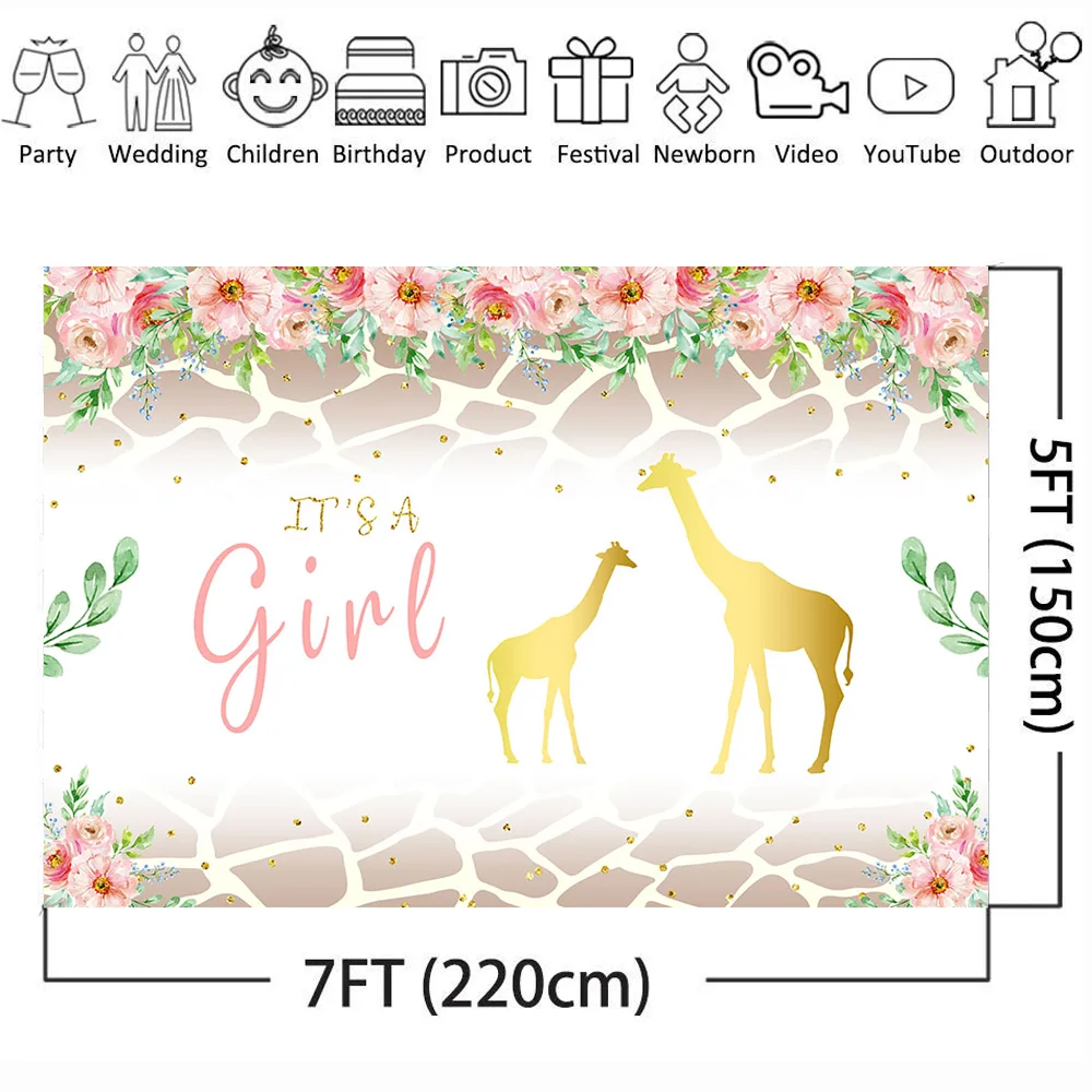 MOCSICKAIt's a Girl Baby Shower фон для фотографии животных золотой Жираф цветы