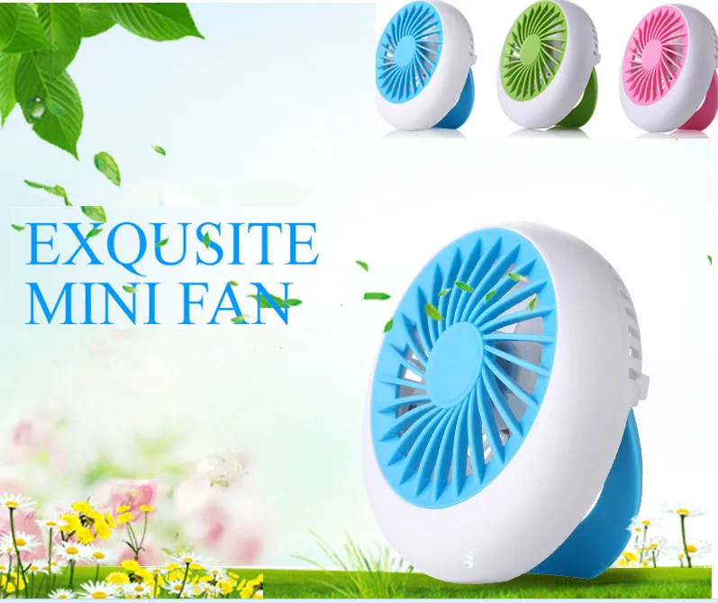 2017 перезаряжаемый бесшумный портативный настольный мини вентилятор USB маленький