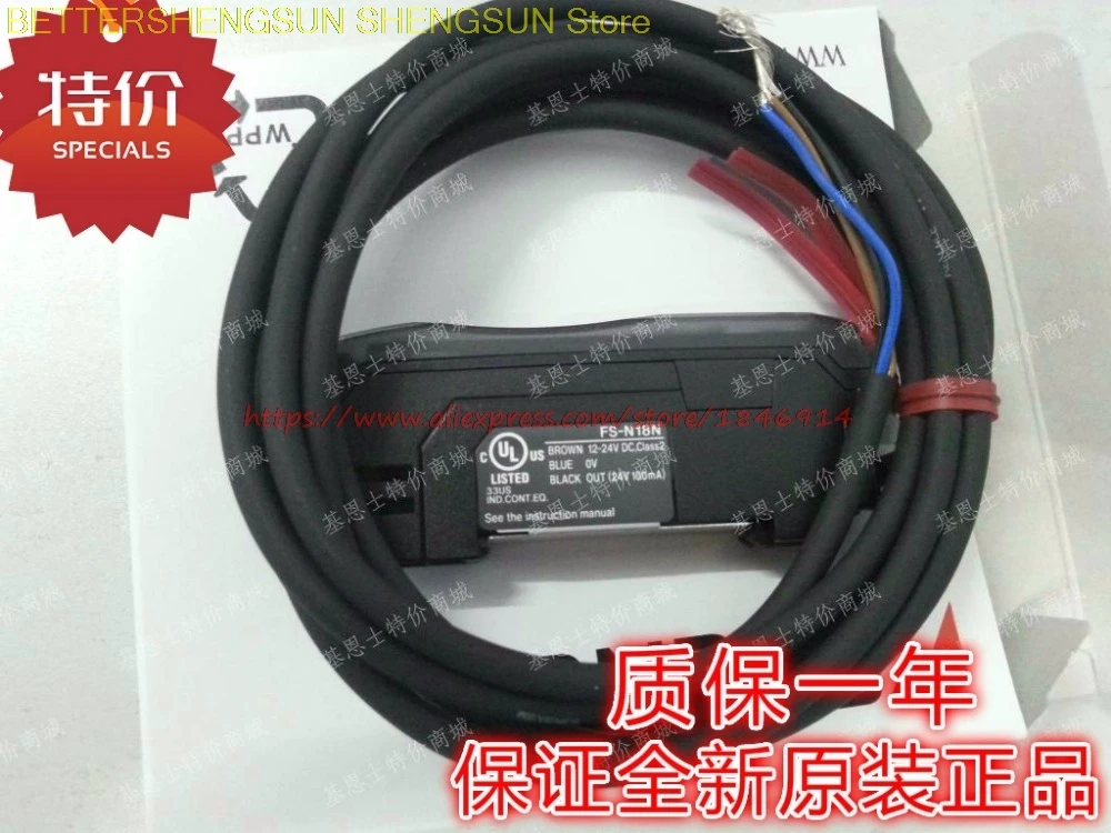 

Free shipping Sensor FS-N18N optical fiber amplifier