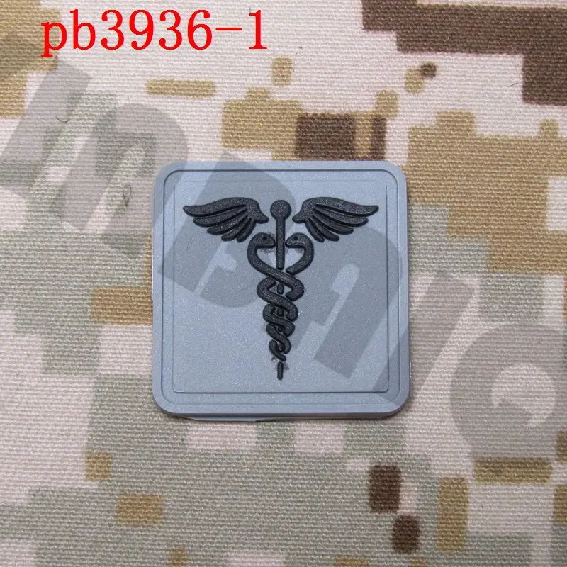 pb3936 Grey 3D ПВХ патч 2 шт. DEVGRU медицинский спасательный тактический боевой военный Резиновый патч - Цвет: pb3936 Grey