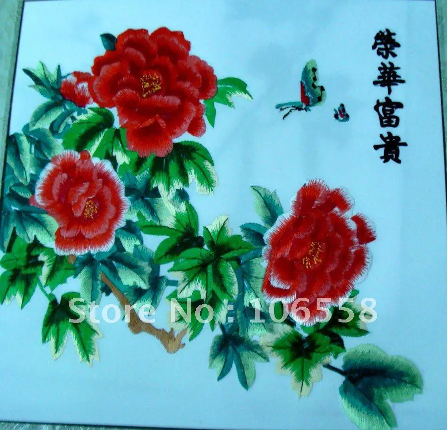 E 025 Free Shipping Arts and crafts asian art fine embroidery chinese Chess Dielianhua painting 40x50cm|craft magnet|crafts glass paintingcraft