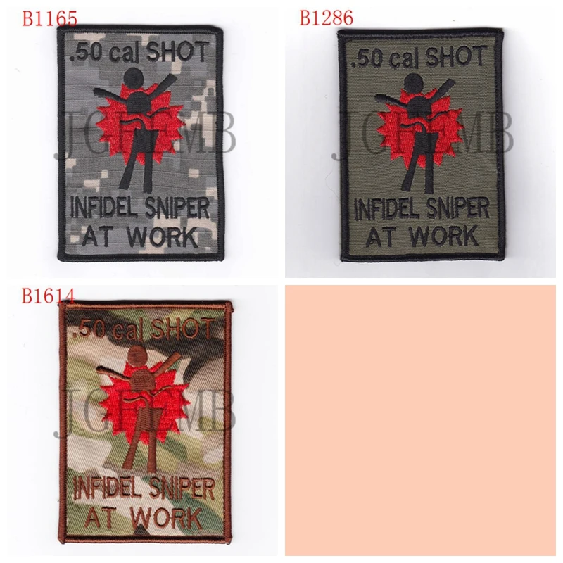 . 50 кал выстрел в невердельного снайпера на рабочем моральном духе тактическая