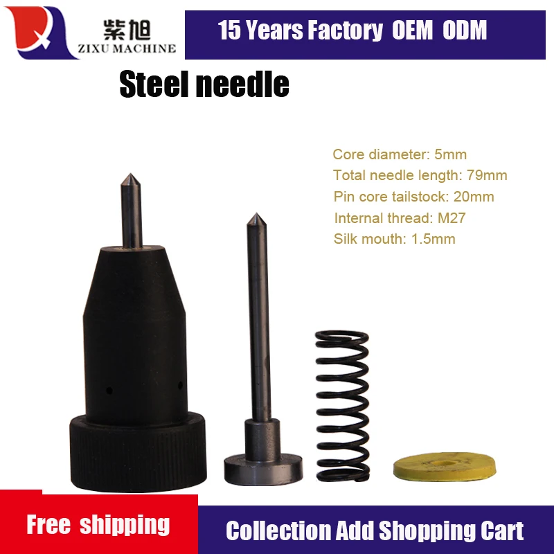 

Free Shipping Marking Machine Pins With Cast Iron Pin Cover Engraving head Marking Pin Set