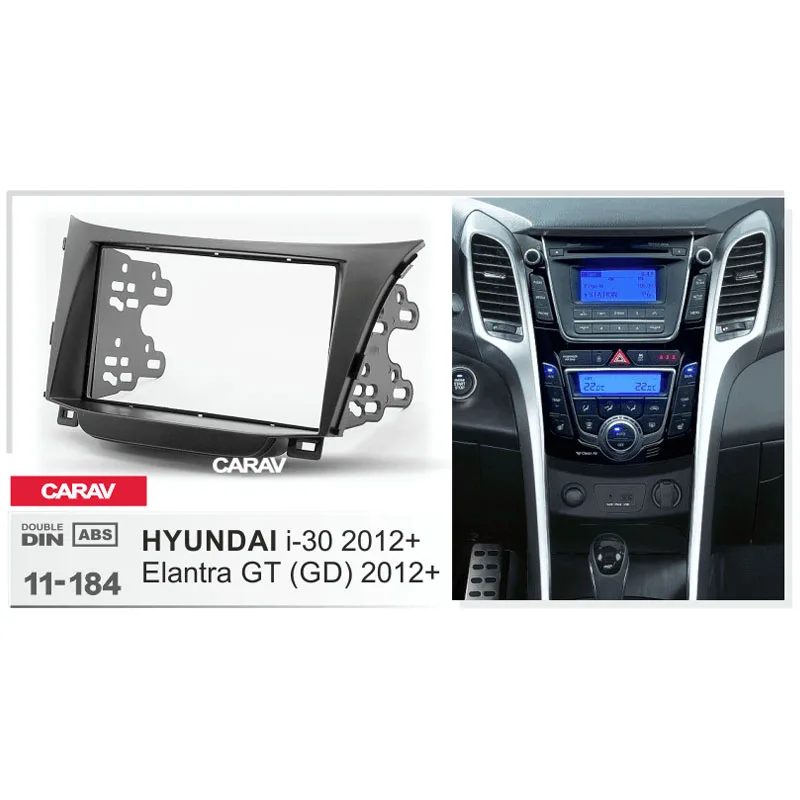 Радиоприемник Для HYUNDAI i 30 Elantra GT (GD) два Din радио DVD стерео CD панель приборной панели