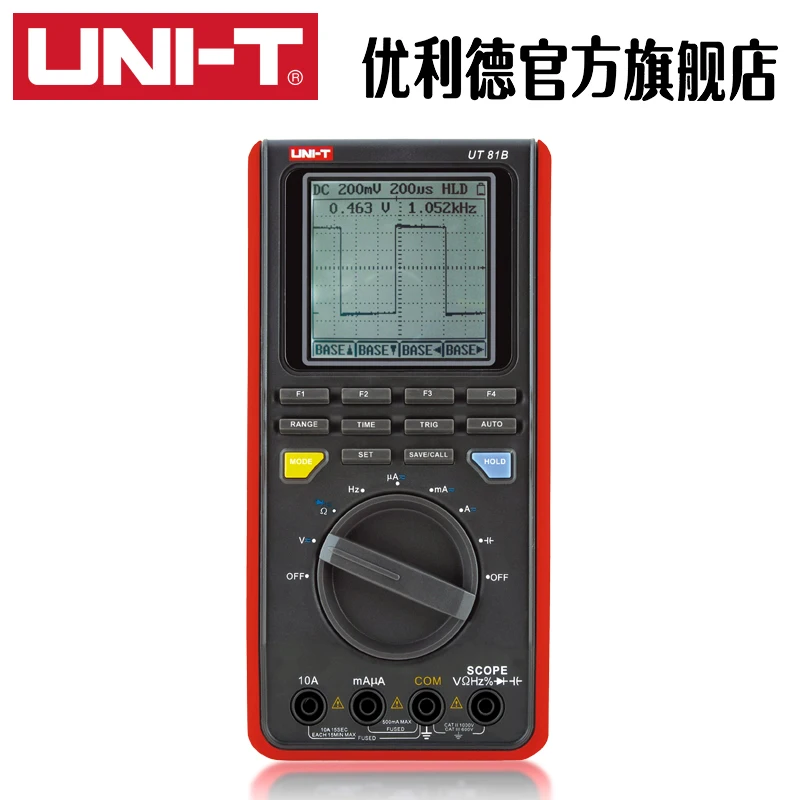 Цифровой мультиметр Uni t UT81B/UT81C USB передатчик осциллограф для хранения|storage