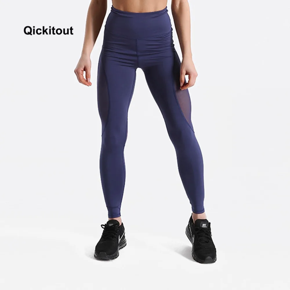 Женские брюки Qickitout спортивная одежда для фитнеса сетчатые компрессионные