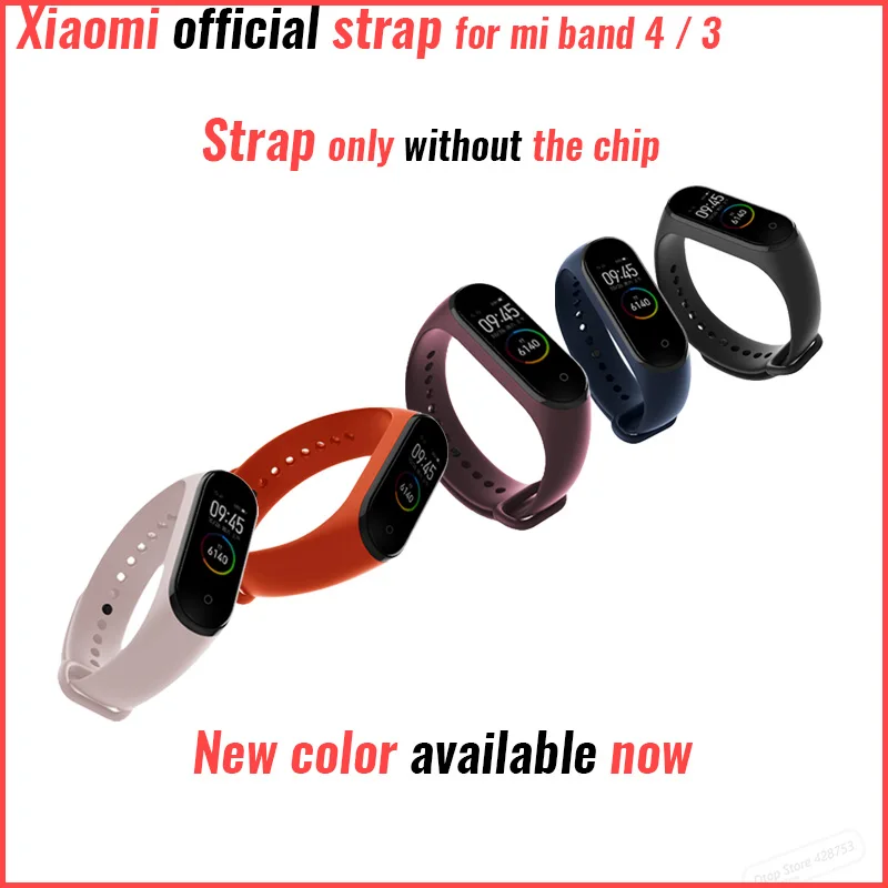 Официальный ремешок для Xiaomi Mi Band 4 / 3 Miband многоцветный легкий мягкий удобный