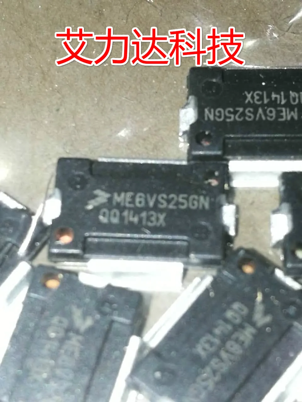 

FreeShipping ME6VS25GN high frequency tube