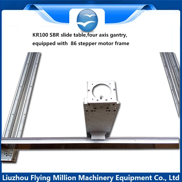 KR100 SBR cylindrical guide rail Four axis gantry linear slide tabel module | Обустройство дома