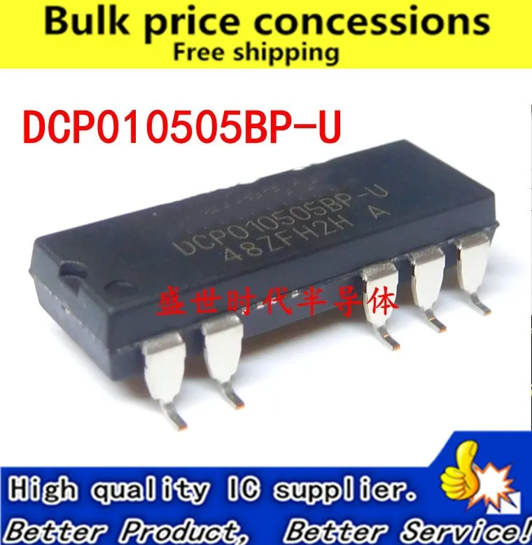

Free shippin 5pcs/lot DCP010505BP DCP010505 DCP010505BP-U SOP-7