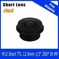 megapixel lens for wifi cameracar camerapeepholewebcamportable camera 170 degree short length 14 inch 1 6mm free shipping