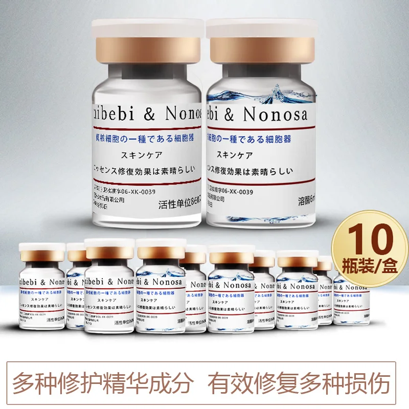 Лиофилизированный порошок восстанавливающий фактор лечение акне сужение пор