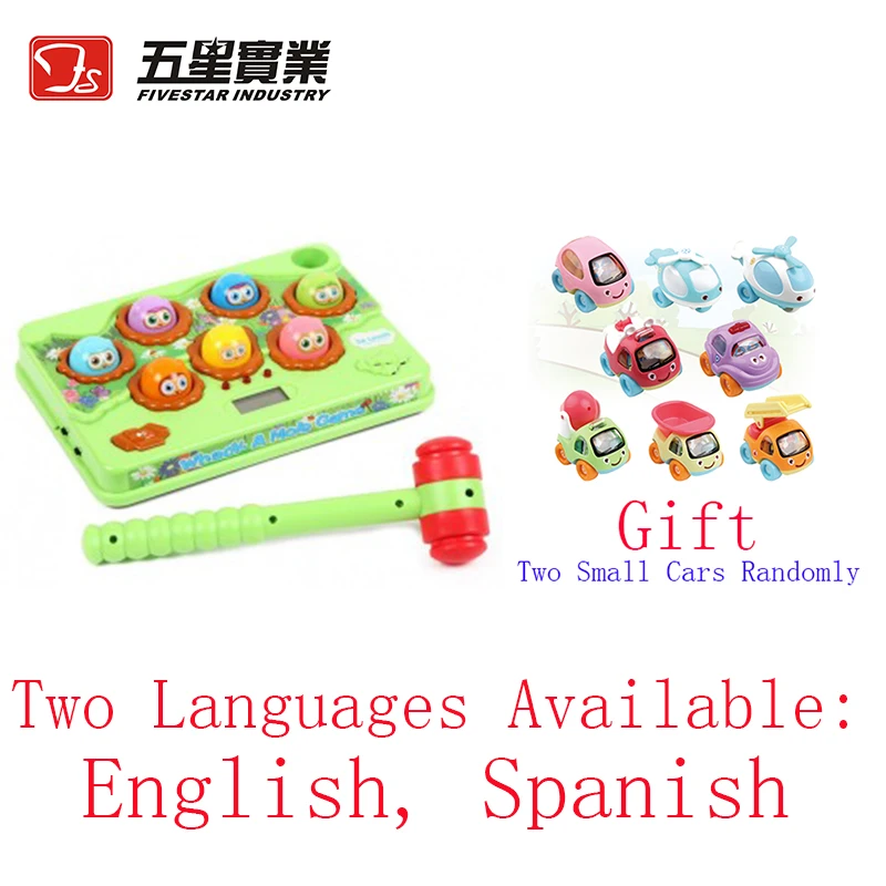 FS TOYS 1 шт. 35889 пластиковый whack a mole детский молоток обучающая игрушка для детей игры