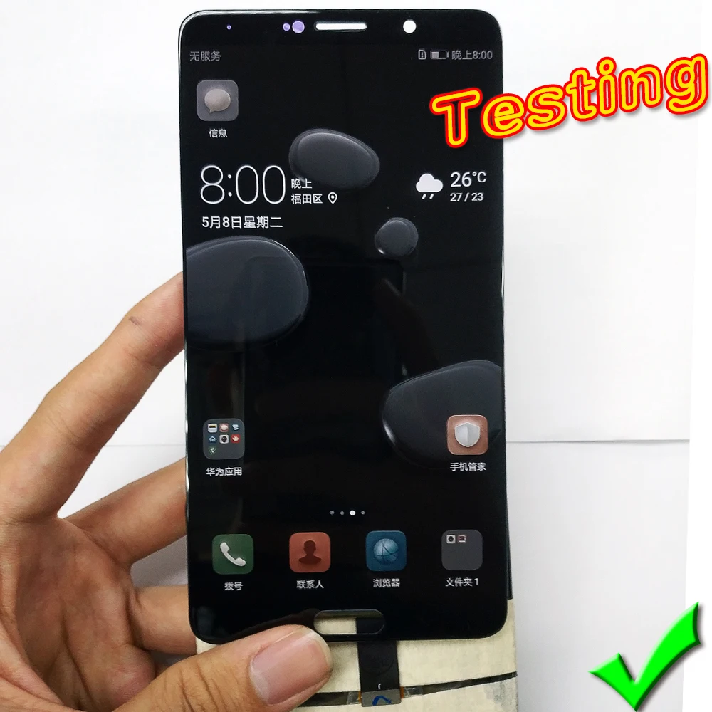 Huawei MATE 10 5 9 дюймов ЖК дисплей с сенсорным экраном для Mate10 дигитайзер сенсор в