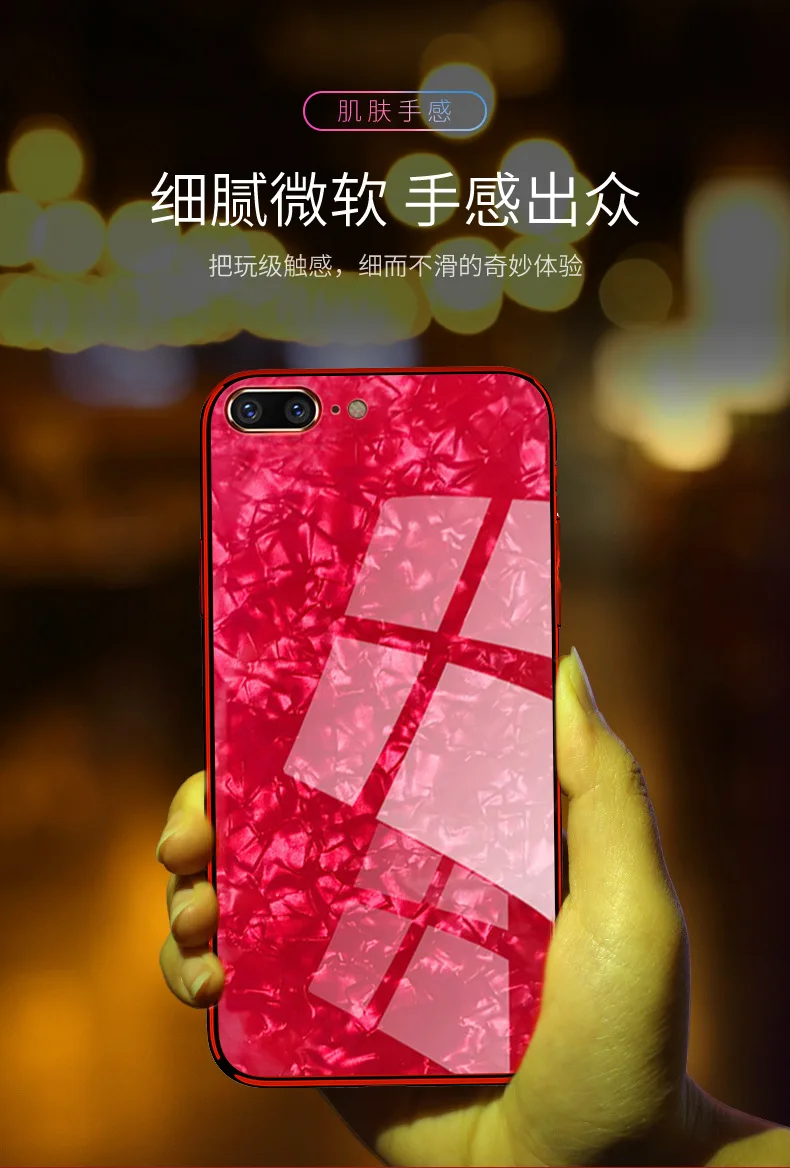 Чехол для мобильного телефона iphone XS с защитой из закаленного стекла 7 8 plus чехол