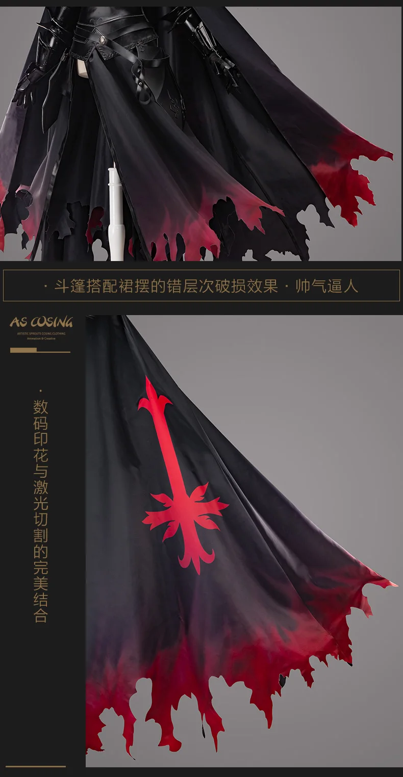 Аниме Fate Grand Order FGO Alter Jeanne d'Arc Sthvacity готический черный начальный уровень 1 платье униформа Косплей Костюм Хэллоуин Cos